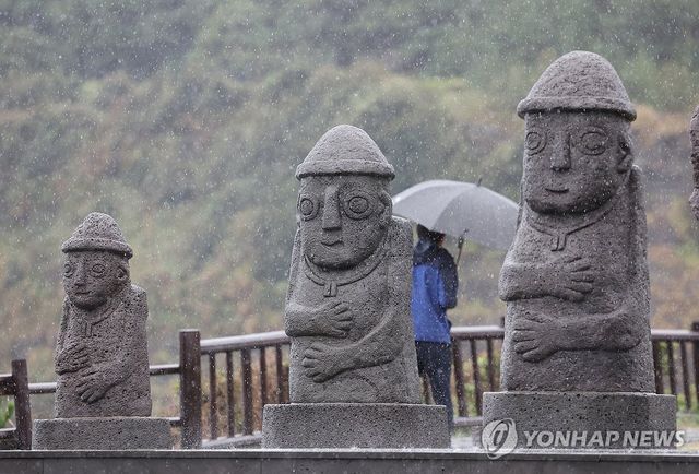 비 내리는 제주