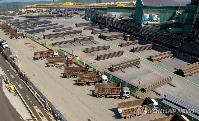 현대제철 철근공장