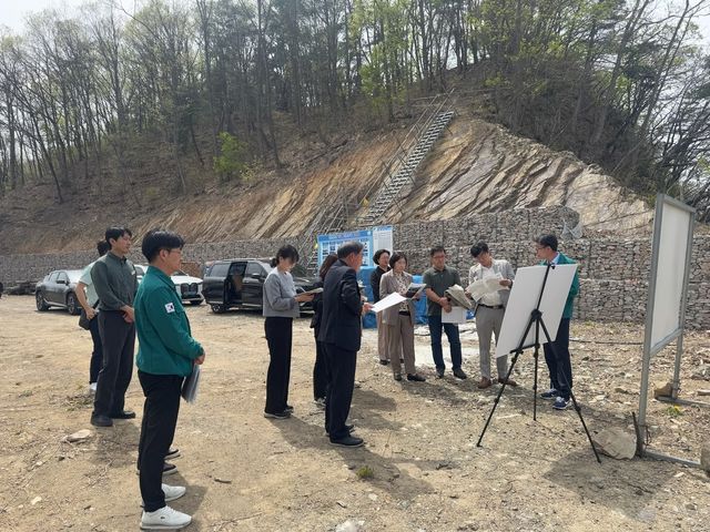 중부내륙연계발전지역 발전계획안 수립 위한 현장점검