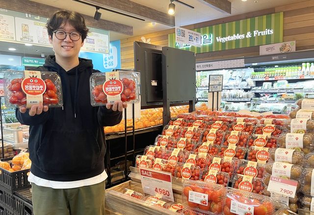 [GS리테일 제공. 재판매 및 DB 금지]