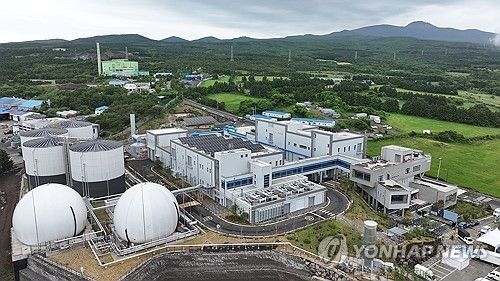 제주 서귀포시 색달동 광역 음식물류 폐기물 자원화 시설. [연합뉴스 자료사진]