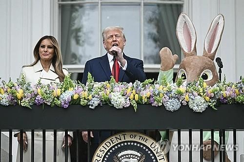 부활절 행사 참석해 연설하는 트럼프