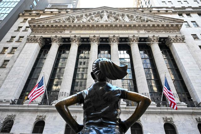 미국 뉴욕 증권거래소 