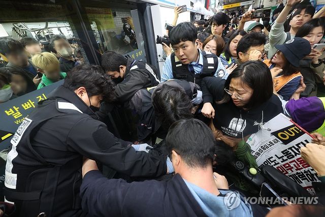 전장연 지하철 탑승 시도