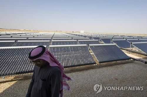 사우디아라비아 리야드의 사우디 왕립과학기술원(KACST)에 설치된 태양광 발전 설비 [EPA 연합뉴스 자료사진] 