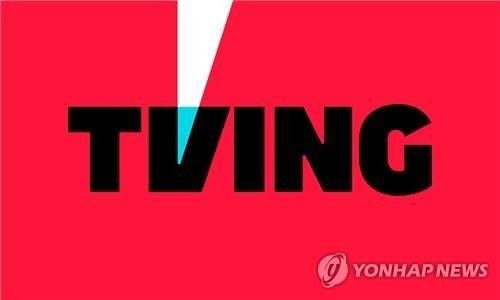 '가구구성원 외 계정공유 금지' 티빙 일방공지에 불만상담 급증 - 1