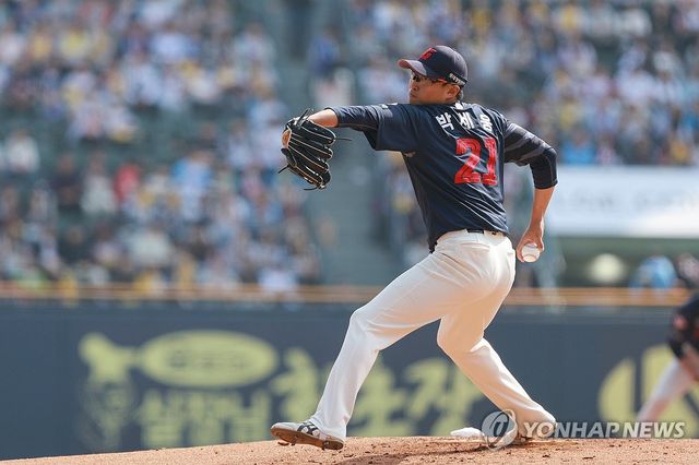 롯데 선발 투수 박세웅