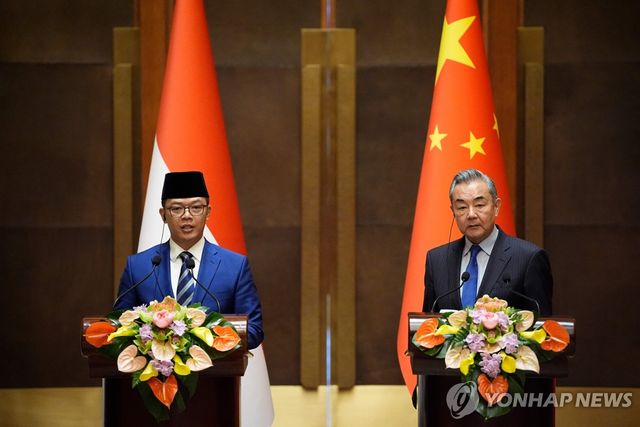 중국·인도네시아 외교장관 기자회견