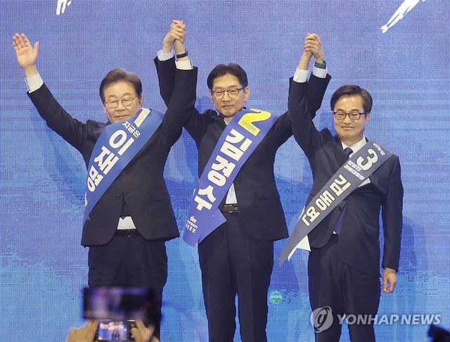 영남권 합동연설회 참석한 민주당 대선 경선 후보들