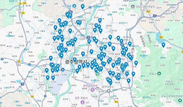 광주 싱크홀 지도 제작