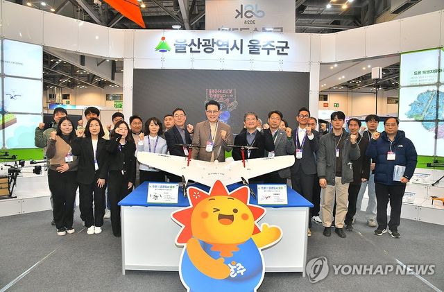 드론쇼코리아 '울주전시관' 인기몰이