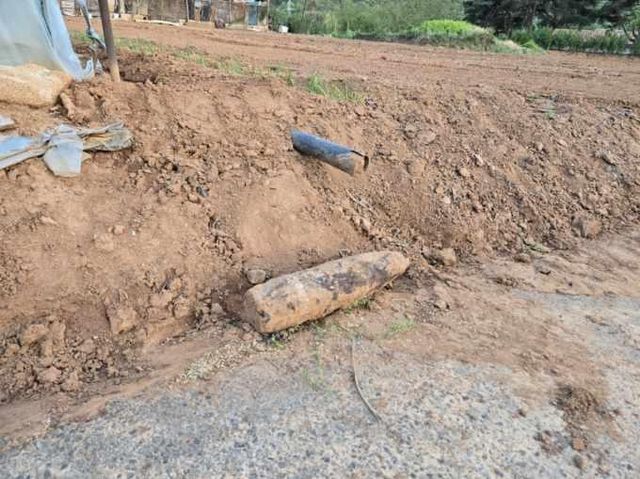 경북 칠곡 밭에서 발견된 포탄