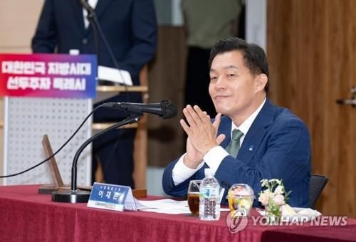 이재준 수원시장