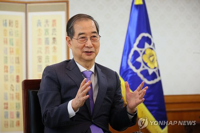 한덕수 권한대행, 영국 파이낸셜타임스와 인터뷰