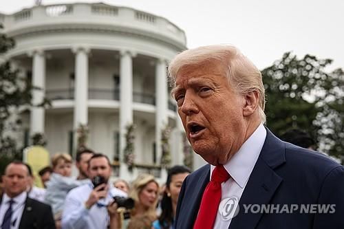 트럼프 미국 대통령