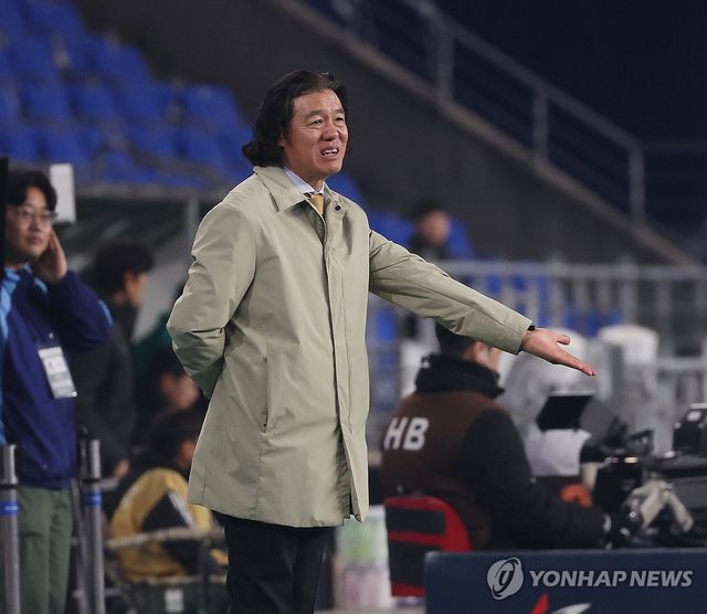 울산 김판곤 감독