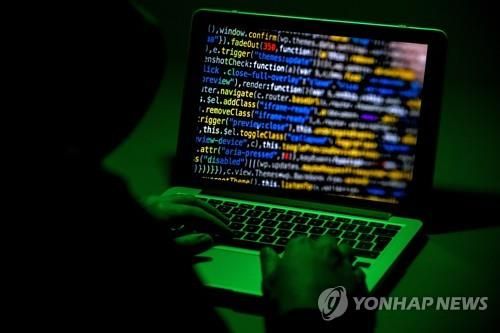 노트북 컴퓨터 [EPA 연합뉴스 자료사진]