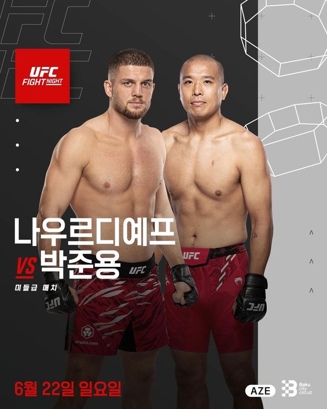 UFC 9승 사냥에 나서는 박준용