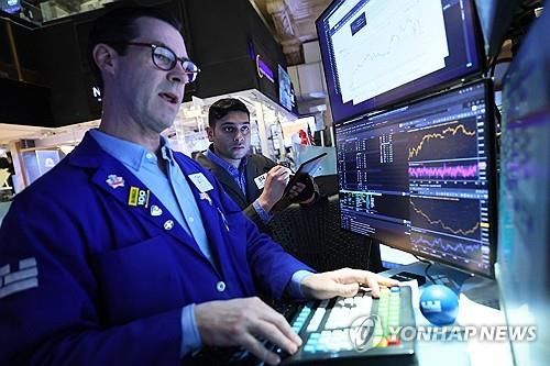 뉴욕증권거래소의 트레이더