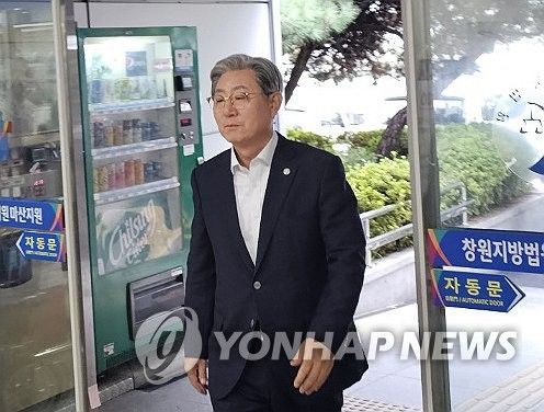 '무고 혐의' 첫 공판에 출석하는 오태완 의령군수