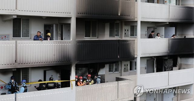 관악구 봉천동 아파트 화재 현장