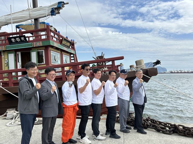 261년 만의 오사카 항해를 앞두고 