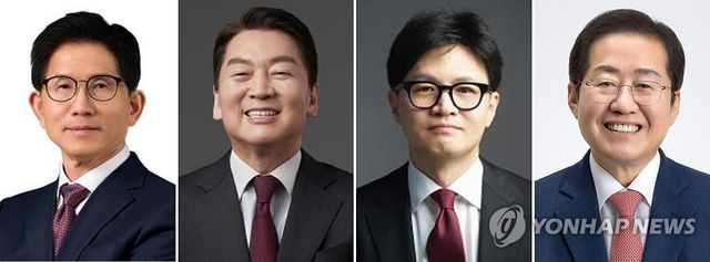 김문수·안철수·한동훈·홍준표, 1차 컷오프 통과