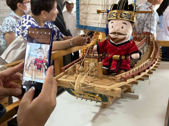 '정사'가 탄 배 모형 