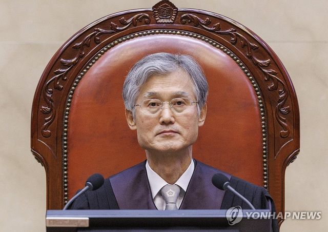 대법원 전원합의체 선고 참석한 조희대 대법원장