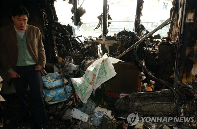 미아리 집창촌 참사 현장