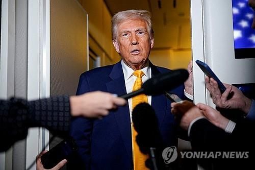 트럼프 미국 대통령