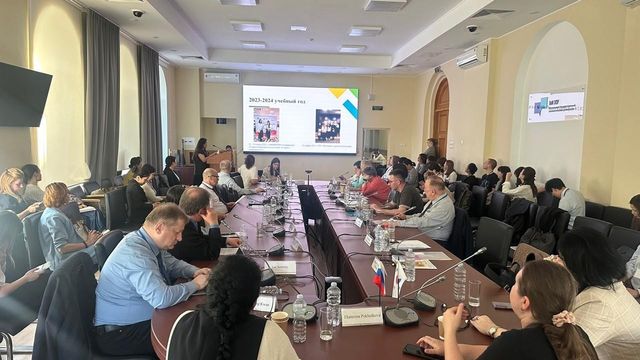 제11회 전러시아 한국어교수협의회 학술세미나