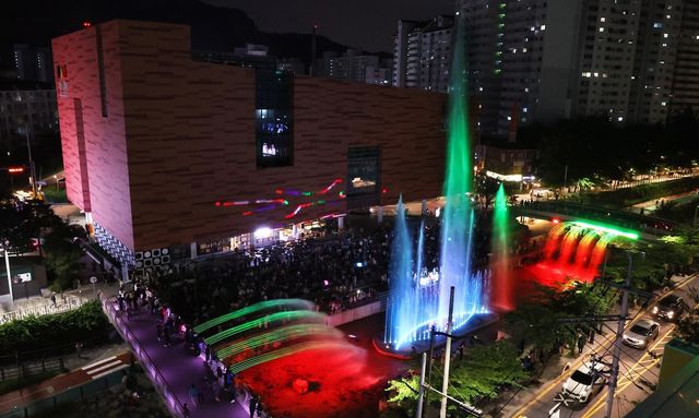 당현천 음악분수