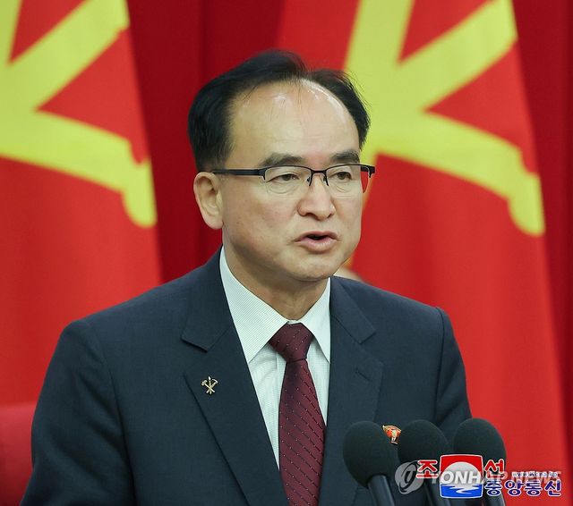 조용원 노동당 조직비서