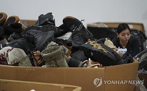 미국 콜로라도 중고품 판매 