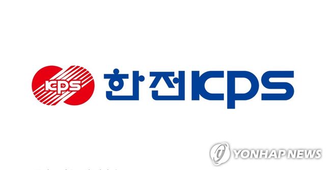 한전KPS