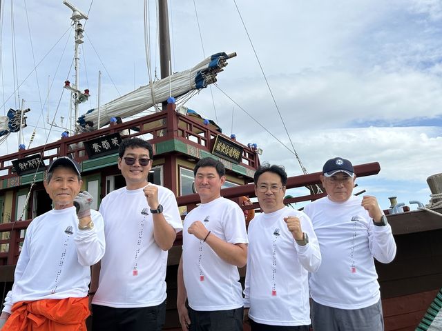 "오사카까지 화이팅"