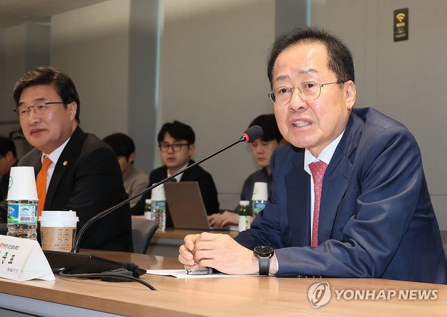 홍준표 후보, 대한의사협회 간담회