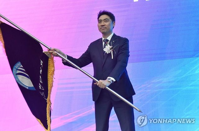 김동문 대한배드민턴협회장 취임식