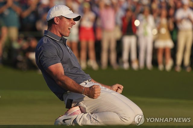 마스터스에서 우승한 로리 매킬로이