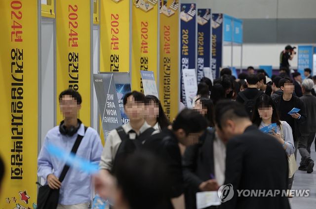 지난해 중견기업 일자리 박람회