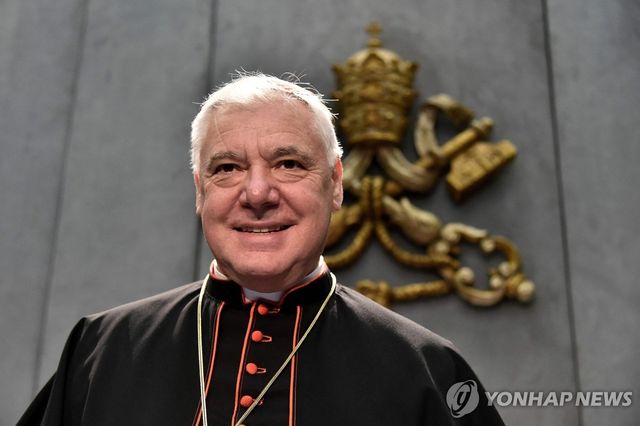 게르하르트 뮬러 추기경