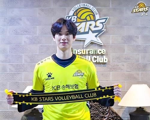 KB손해보험과 계약한 FA 최대어 임성진