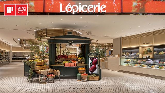 롯데백화점 인천점 지하 1층 푸드에비뉴에 선보인 프리미엄 식료품점 레피세리 [롯데백화점 제공. 재판매 및 DB 금지]