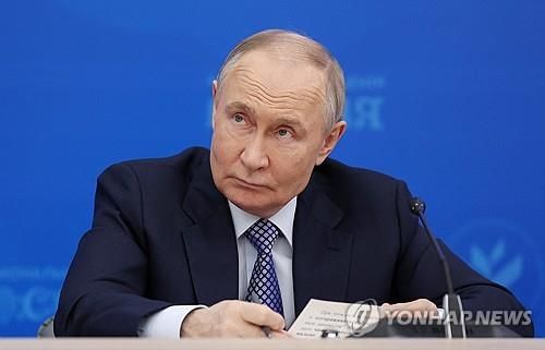 블라디미르 푸틴 러시아 대통령