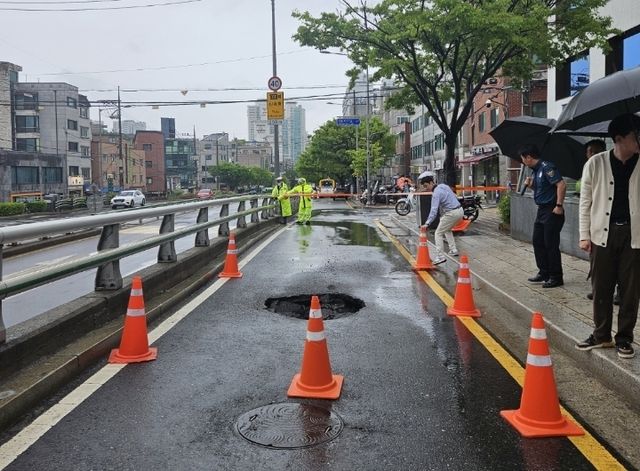 서울 종로구 창신동 땅꺼짐 현장