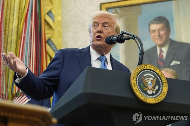 트럼프 미국 대통령