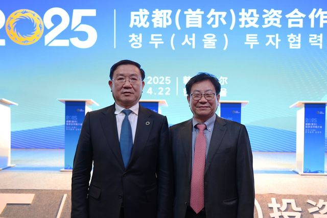 에이치시티, 중국 청두시 쌍류구와 MOU