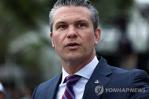 헤그세스 국방부 장관