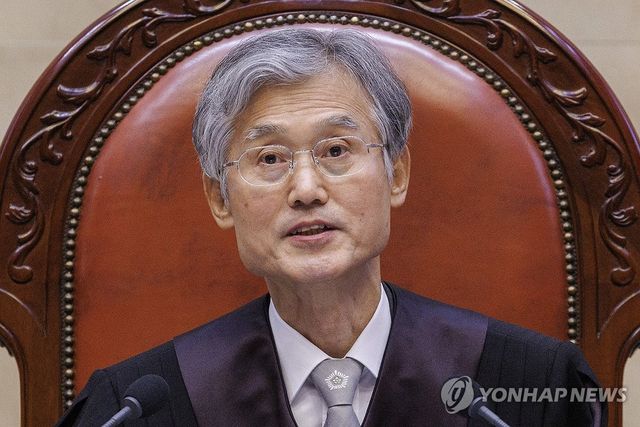 '성폭력 범죄의 처벌 관한 특례법 위법 등'에 대한 대법원 전원합의체 선고